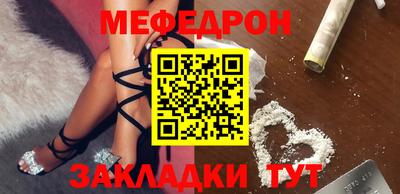 не бодяженный Усть-Илимск