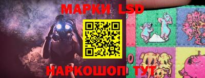 не бодяженный Усть-Илимск