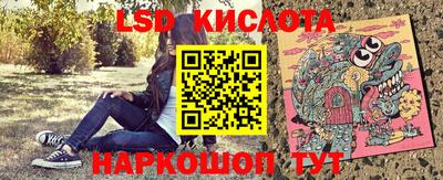 не бодяженный Усть-Илимск