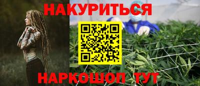 не бодяженный Усть-Илимск