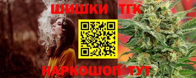 первитин Усть-Джегута