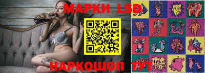 кокаин премиум Уссурийск