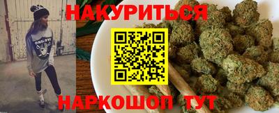 первитин Усть-Джегута