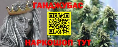 кокаин премиум Уссурийск