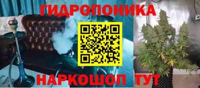 кокаин премиум Уссурийск