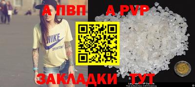 первитин Усть-Джегута