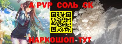 не бодяженный Усть-Илимск