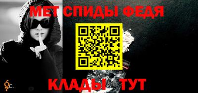 не бодяженный Усть-Илимск