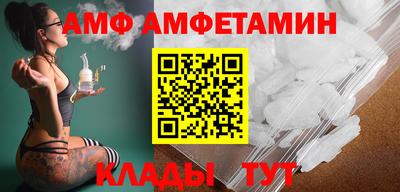 не бодяженный Усть-Илимск