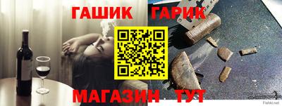 не бодяженный Усть-Илимск