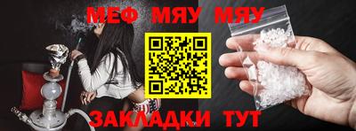 кокаин премиум Уссурийск