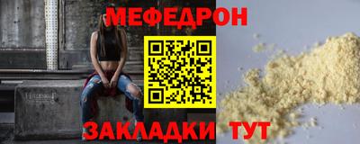 не бодяженный Усть-Илимск
